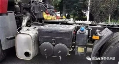 Отстранете неизправностите на помпата за урея